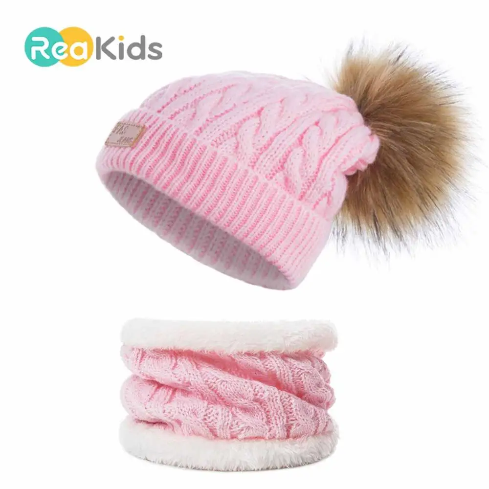 Комплект из 2 предметов для мальчиков и девочек REAKIDS теплые зимние шапки малышей