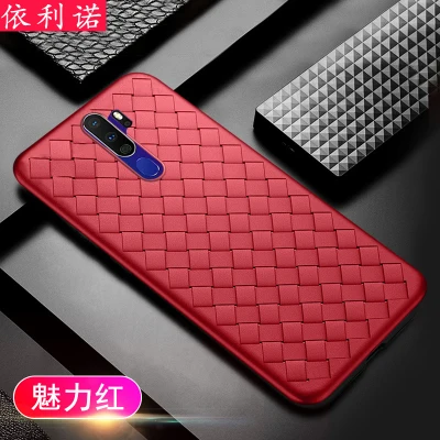 Для oppo A9 чехол Роскошный BV сетка Ткачество тонкий мягкий защитный чехол на заднюю панель для oppo a5 полный чехол для телефона