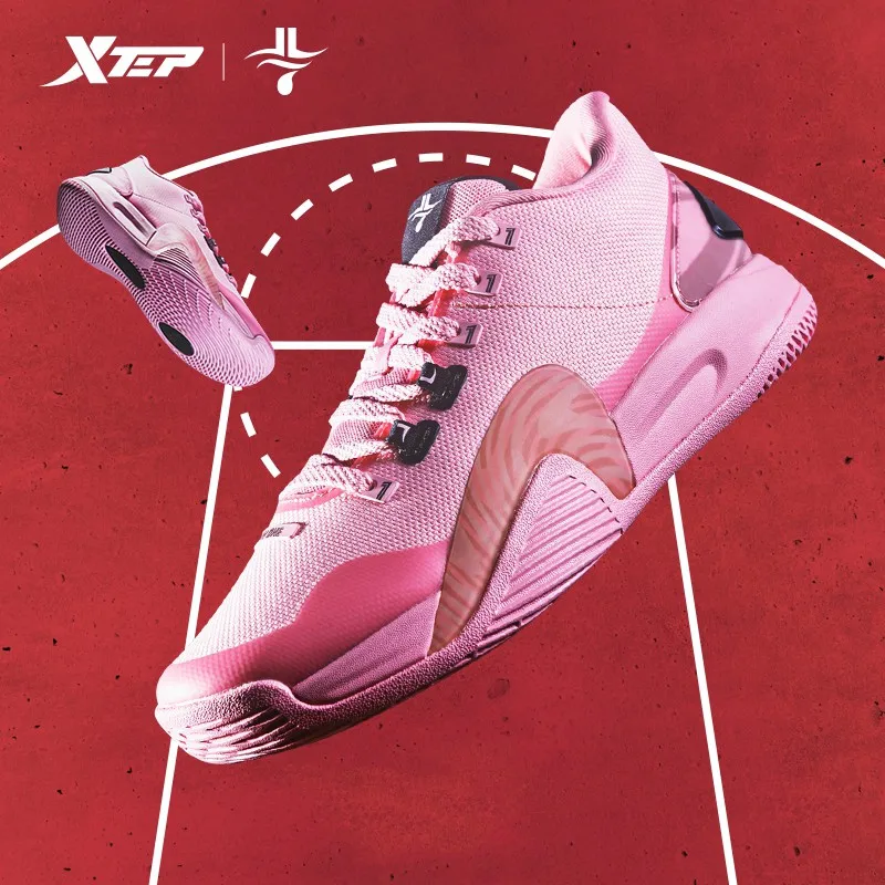 Xtep Jlin One 2021 Shock-absorbing 