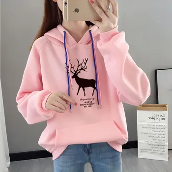 

Letter Friends Printing Chic Simple Gray color hoody Jumper Hooded Sweatershirt pullovers autumn winter casual