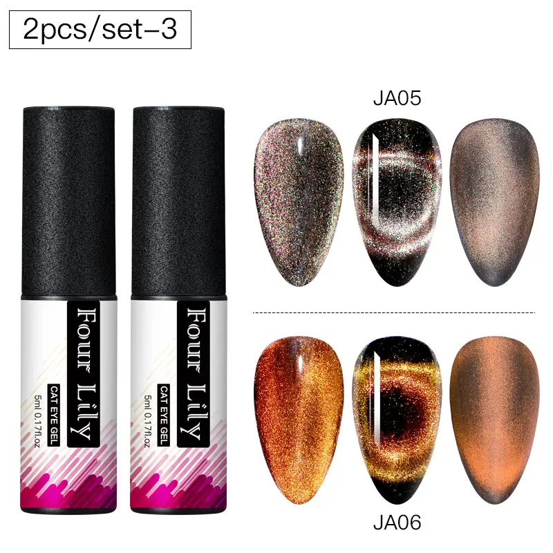 FOURLILY 9D Cat Eye UV Gel Nail Polish Chameleon Magnetic Gel Nail Polish Semi Permanent Manicure Gel Lacquer - Цвет: TZH08020