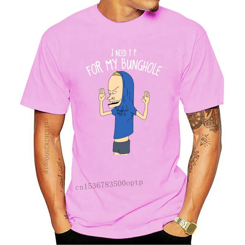 Cornholio Beavis I Need Tp For My Bunghole Black T ShirtTShirts