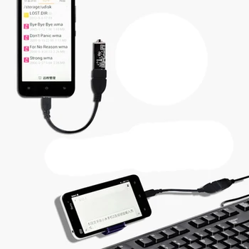 

The data cable connection can only be extended by the device's flexible cable and extended by the wide head