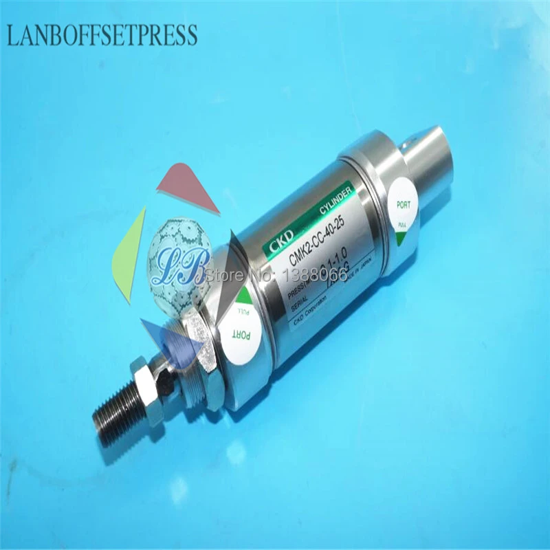 Lanboffsetpress Ryobi Cylinder Cmk Cc 40 25 Pneumatic Cylinder For Ryobi Offset Printing Machine Printer Parts Aliexpress Lanboffsetpress Ryobi Cylinder Cmk Cc 40 25 Pneumatic Cylinder For Ryobi Offset Printing Machine Printer Parts Aliexpress