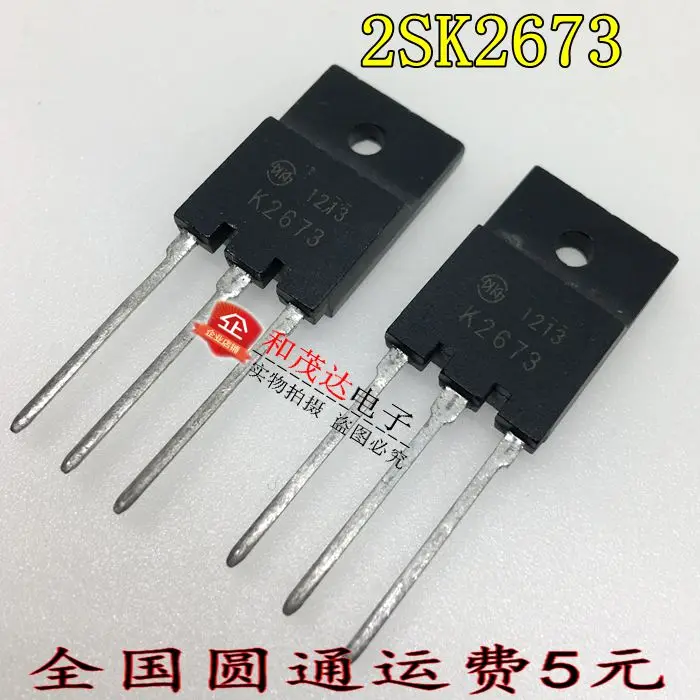 1 шт. новые оригинальные кнопки 2SK2673 K2673 5A 900V TO-3PF в наличии на складе |