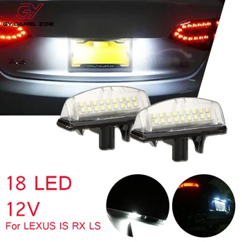 

2pcs Error Free White LED 12V 6000K 18 LED License Plate Light Lamp for Toyota/ LEXUS IS RX LS Super Bright