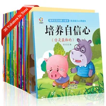 Bebe Manga Prix Aliexpress