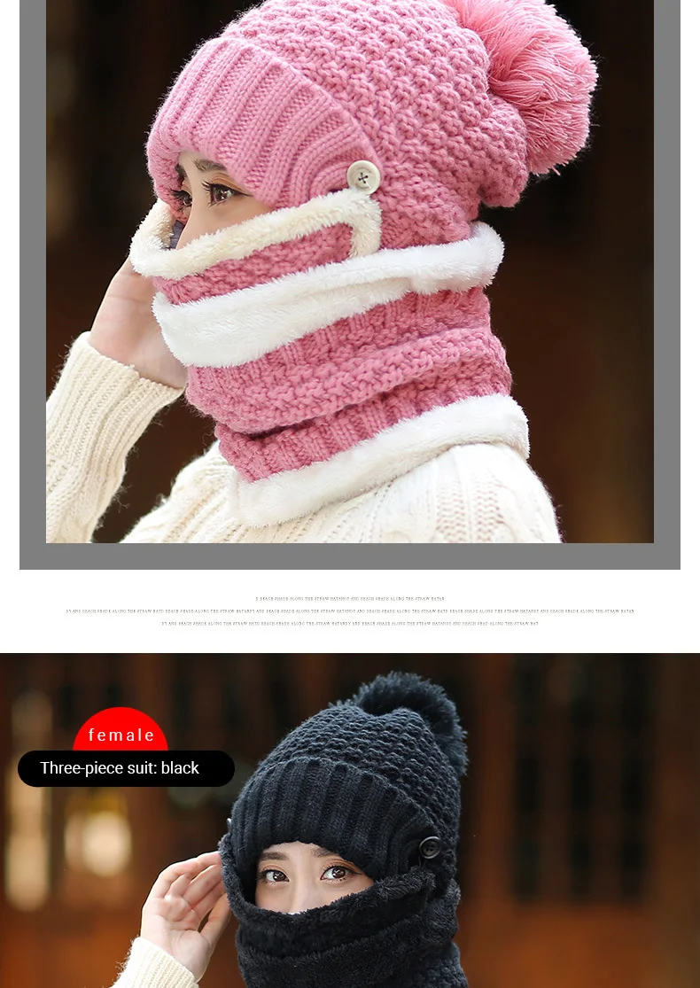Шапочки Кепка унисекс s Зимняя Skullies для Кепка унисекс теплые шапочки с нагрудником зимняя шапка мужские и женские шапки Beanie шапки зимние нагрудники