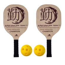Дешевые 7-слойная фанерная древесина бука пикелечные весла Pickleball ракетки с Эргономическая Подушка сцепление, в том числе 2 теннисные мячи и сумка для переноски Дешевые 7-слойная фанерная древесина бука пикелечные весла Pickleball ракетки с Эргономическая Подушка сцепление, в том числе 2 теннисные мячи и сумка для переноски