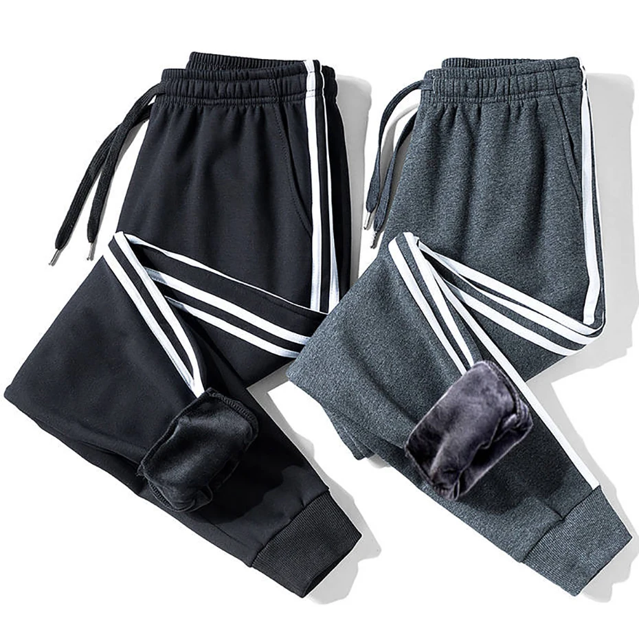 Осенние зимние штаны мужские повседневные Студенческие Брюки Jogger студенческие спортивные штаны для мальчиков
