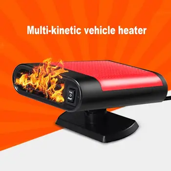 

24V Auto Car Heater Heating Cooling Fan Windscreen Window Glass Demister Driving Defroster Demister Auto Accessories