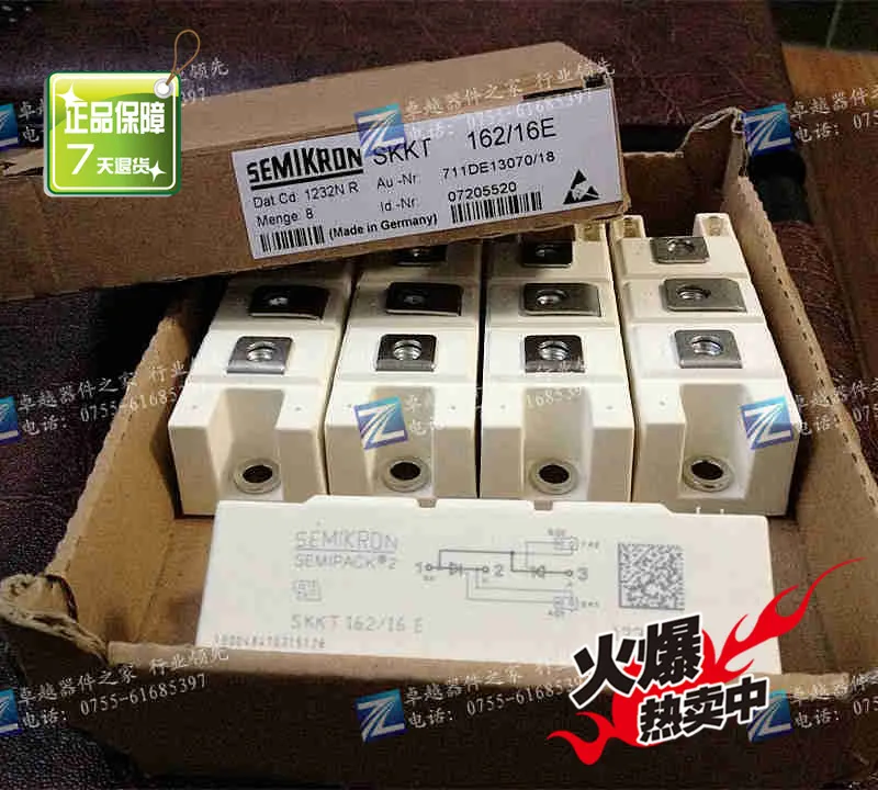 SKKT162/16E SKKT132/16E тиристорные модули- ZYQJ