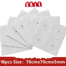 Wallpaper 3D Self-Adhesive Panels Home Decor 3D Wall Panels Decors For Room 3D Wall Stickers Home Decora