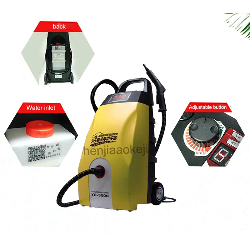 Yq 3000b Multifunctional Steam Cleaner Instant Steam Cleaner Ozone 1000mg H 3 5l 3000w Steam Cleaners Aliexpress