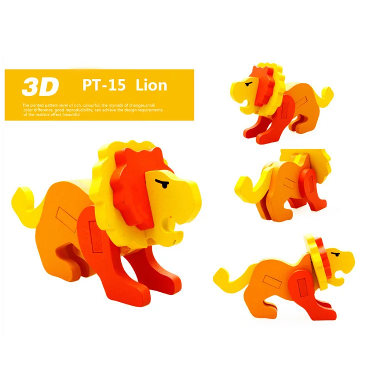 Новые красочные деревянные 3D Животные головоломки модель ребенка раннего возраста Развивающие игрушки для детей деревянные головоломки игры - Цвет: PT-15