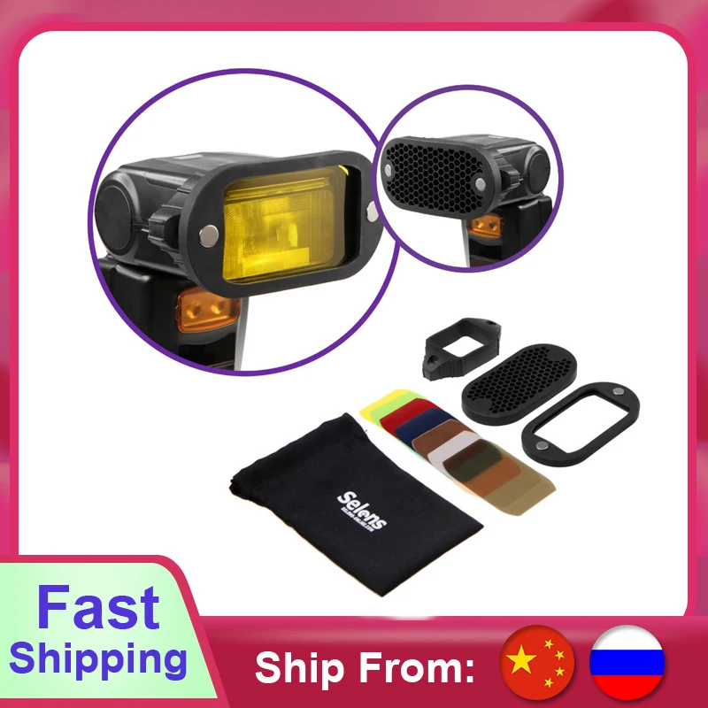 Selens Flash Speedlight Honeycomb Grid Diffuser Reflector с магнитным гелевым ремешком 7 шт. фильтров набор