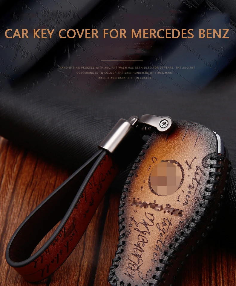 Чехол для ключей в стиле ретро, брелок для ключей, брелок для Mercedes Benz AMG W203 W210 W211 W124 W202 W204 W205 W212 W176 CLS CLA