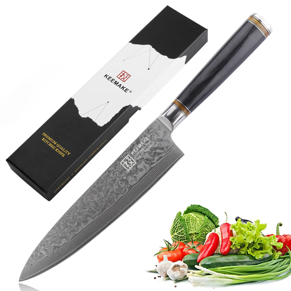 8 inch Chef knife