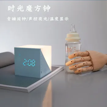 

Time Rubik's Cube Alarm Clock New Style LED Voice ye guang zhong Lazy Snooze Mute Countdown Electronic Alarm Clock