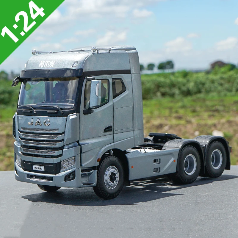 

High quality original 1:24 JAC Geerfa K7 traction head alloy model,simulation high-end collection and gift model,free shipping