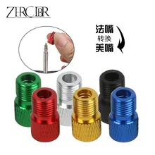 Велосипедный горный велосипед шоссейный велосипед алюминиевый литой адаптер с фиксированной передачей метод поворота рта Америка рот газовая Форсунка конвертер крест Бо