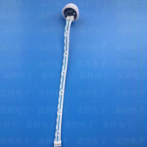 Датчик освещенности/BH1750FVI/Отправка рутинной/интерфейс PH2.0