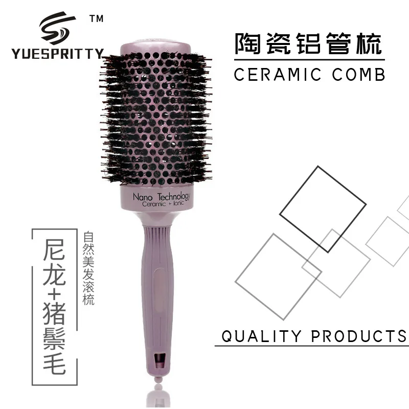 

Pig Bristle Rotating Hair Comb Hair Dressing Modeling Roll Comb Hair Comb Cylinder Comb Ceramic Roll Comb Eighth Generation Alum