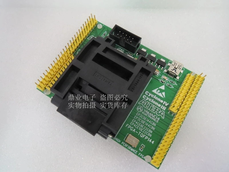 US $135.00 Original Altera IC Test Seat EP4CE6E22EP4CE10E22C8N Burning Programm Socket Adapte