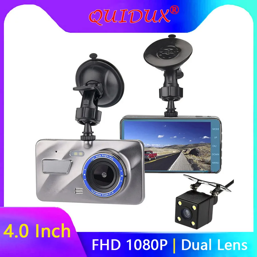QUIDUX 4 "ips Dash Cam двойной объектив Автомобильный видеорегистратор камера Full HD 1080P Передняя Задняя синяя зеркальная камера ночного видения
