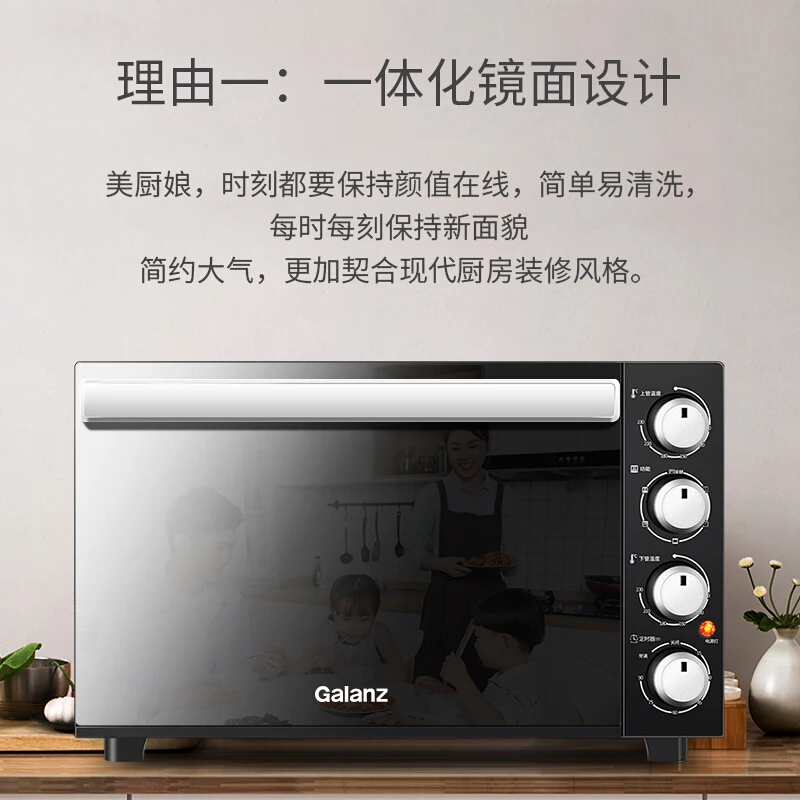 Household appliances multifunctional electric oven 32 liters double door oven professional baking cake bread enamel baking pan