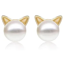 Lindos pendientes de oreja de señora con forma de gato pendientes de perlas de concha Casual elegante joyería de moda pendiente femenino 925 regalo de plata(China)