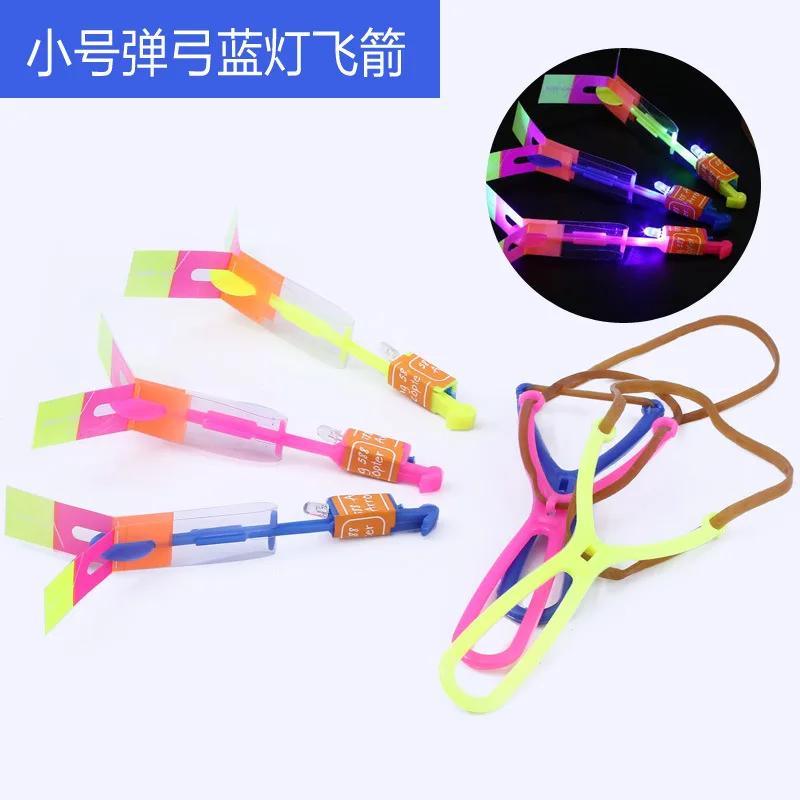 

Children Shining Ejection Airplane Slingshot Arrow Flying Fairy Flash Arrows Stall Supply of Goods Toy