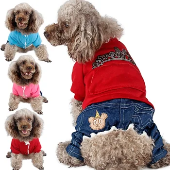 

Pet Clothes Embroidered Denim Jumpsuits Plush Warm Dog Clothes Letter Cat Down Dog Parkas Winter Autumn Home Home Entertainment