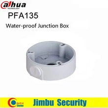 Dahua ip-камера водонепроницаемая распределительная коробка PFA135 алюминиевая распределительная коробка аккуратная и интегрированная Для цилиндрической ip-камеры