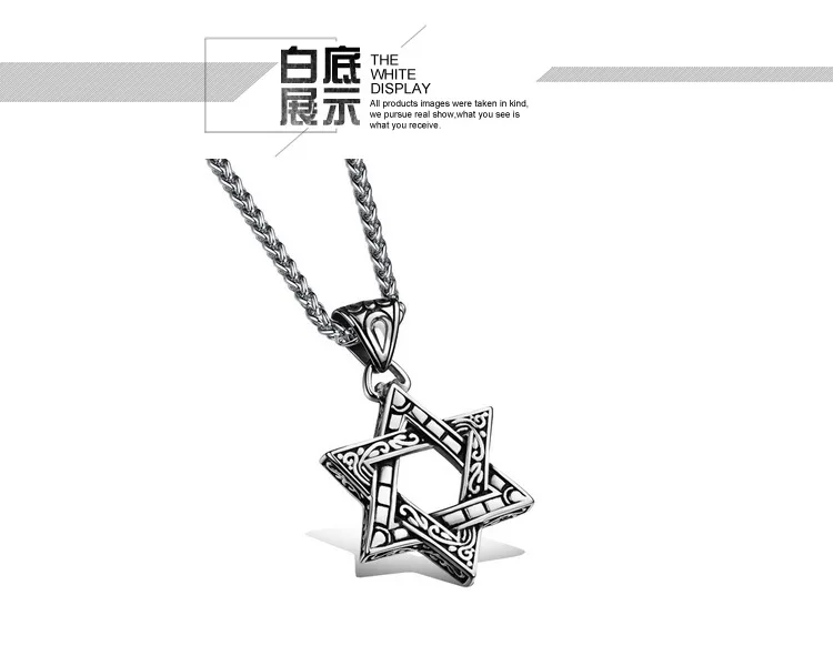 OPK New Style Titanium Steel Hexagram Pendant Retro Fashion Star Characteristics Accessories MEN'S Necklace