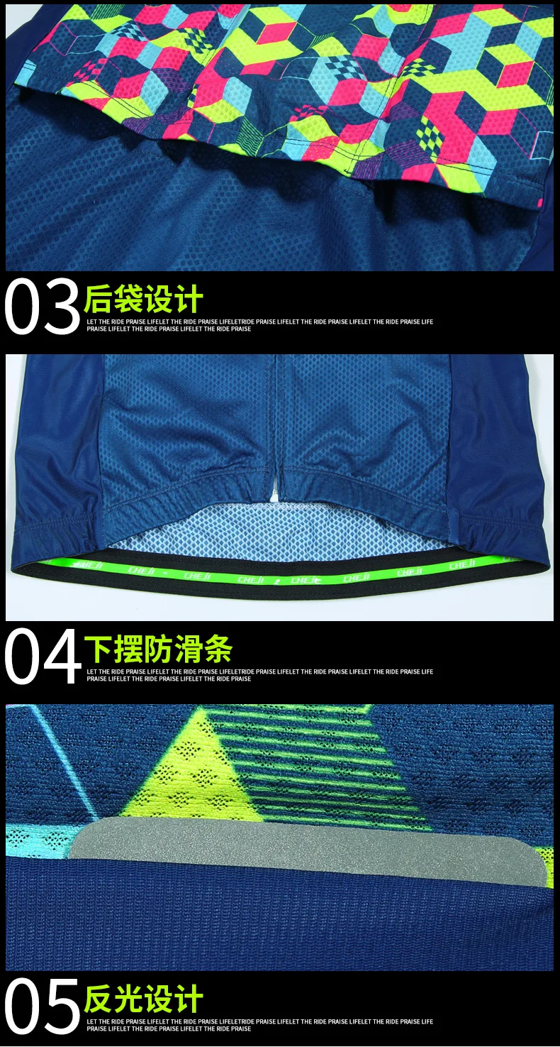字体更新-方体粉蓝_12.jpg