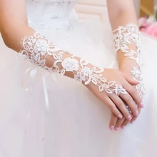 

1 Pair of Short Wedding Gloves Fingerless Bridal Lace Gloves Accessory Rhinestone Decorated White Lace Gloves for Wedding Party