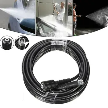 

10M Washer Hose High Pressure Washer Hose for Karcher K2 K3