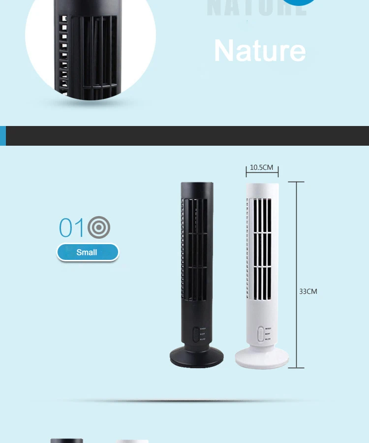 Mini Desktop Fan Ultra-quiet Summer Home and Office USB Portable Electric Cooling without Blades ITAS6624A