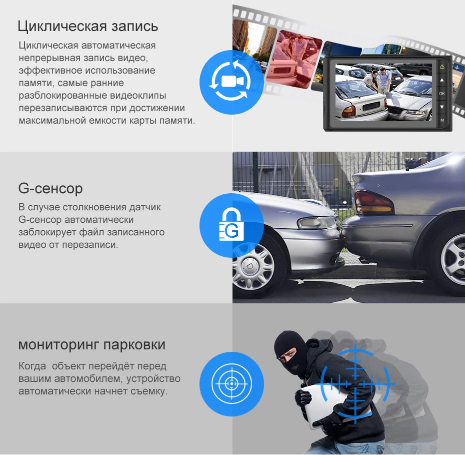 Q8俄语详情新_15