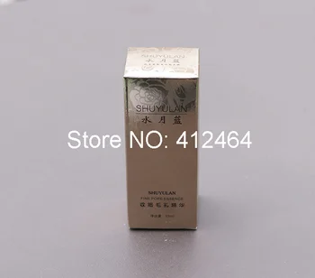 

Custom 3d hologram paper box label for 10ml vial packaging ( PF-320)