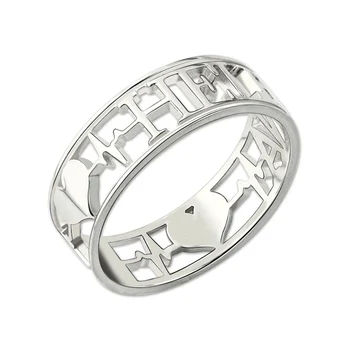 

AILIN Heartbeat Ring Love Ring Sterling Silver Wedding Ring Cut Out Name Ring Valentine's Day Gift for Her
