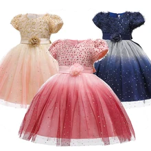 Платье принцессы с цветочным узором для девочек; летнее платье-пачка на свадьбу, день рождения, вечеринку; Детские платья для девочек; Детский костюм; подростковый Выпускной дизайн