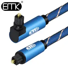 ^^Best Offers EMK 5.1Digital Optical Cable 90 degree Right Angle Optical SPDIF Toslink Fiber Cable 1m 2m 3m 5m for DVD TV Amplifier Soundbar ^^Best Offers EMK 5.1Digital Optical Cable 90 degree Right Angle Optical SPDIF Toslink Fiber Cable 1m 2m 3m 5m for DVD TV Amplifier Soundbar