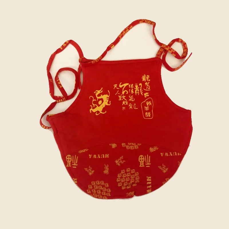 Chinese style baby Apron pure newborn cotton underwear, a good choice for gifts or photos newborn - years old