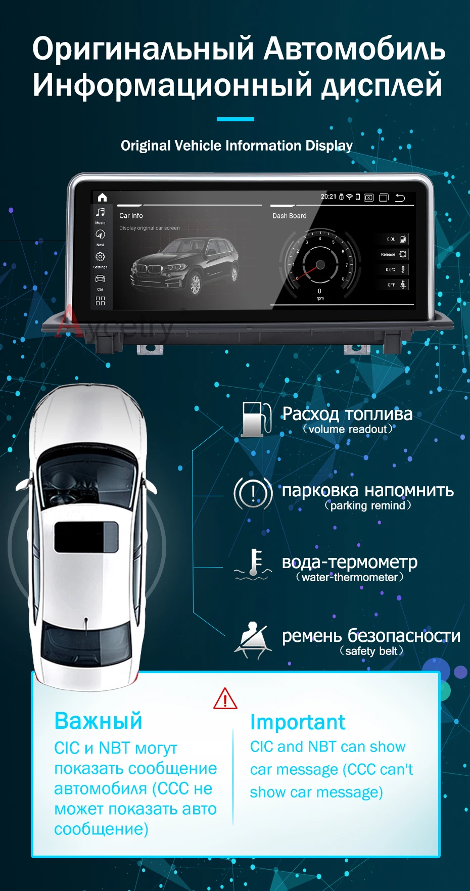 10,25 дюймов Android 9,0/7,1 4G 64G авто радио для BMW X1 F48 NBT система gps Мультимедиа ips экран без DVD плеера