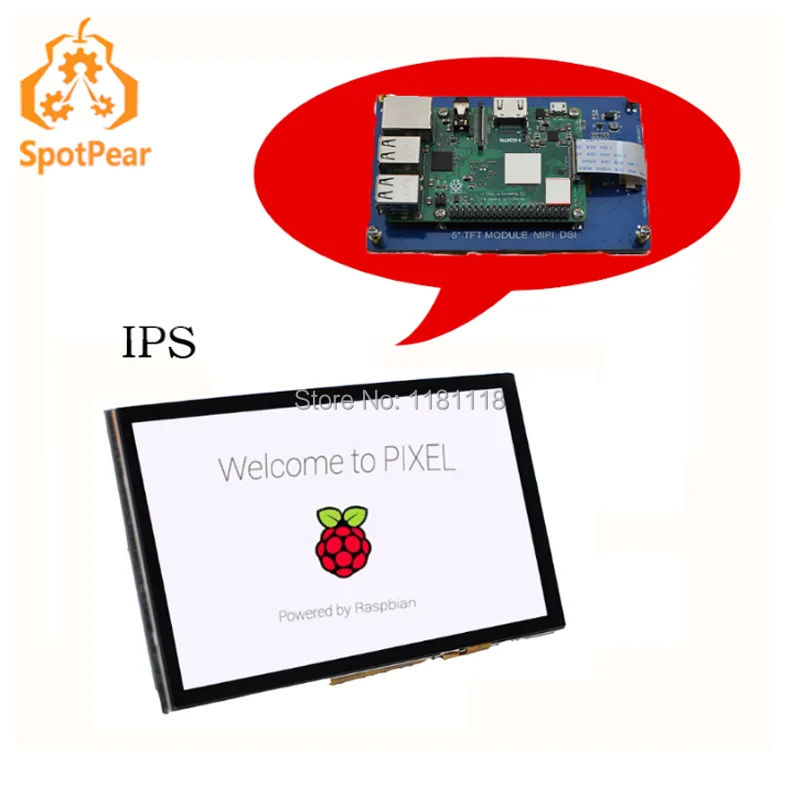 Raspberry Pi 5-дюймовый DSI LCD MIPI порт дисплей емкостный сенсорный экран (IPS) | Компьютеры и