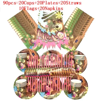 

60/90/100PCS Happy Birthday Kids Cartoon Masha And Bear Baby Shower Party Decoration Set Banner Straws Cups Plates Supplies