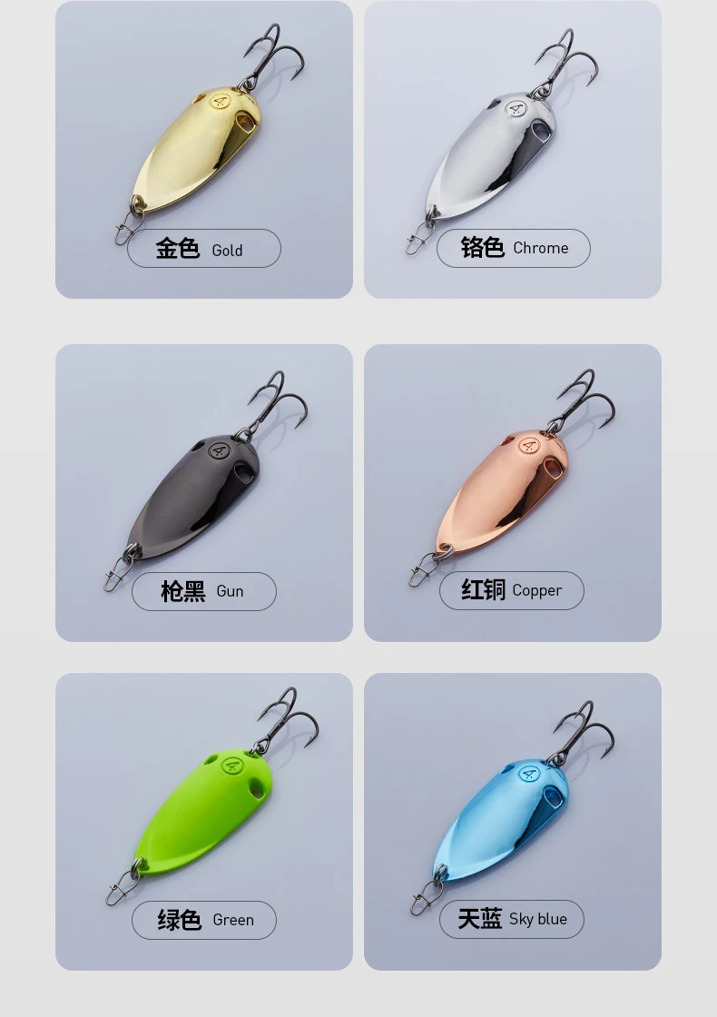 001-全息蝉-三本钩_11