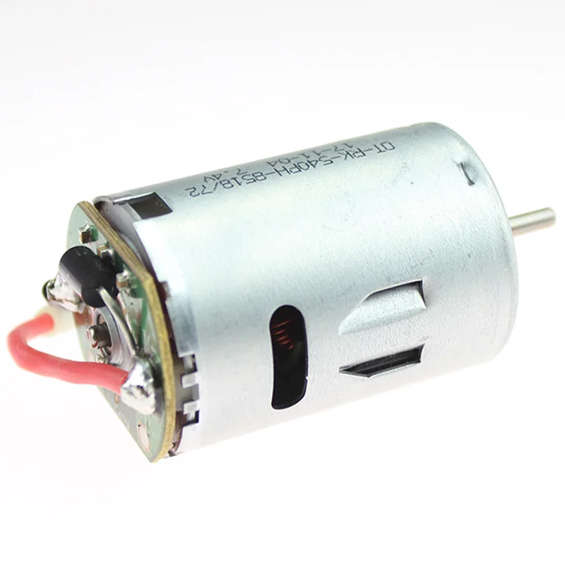 AMS-Rc автомобиль запасные Запчасти 540 Электрический мотор 12428-0121 7,4 V 540 мотор для Wltoys 12428 12423 для электротехнического оборудования